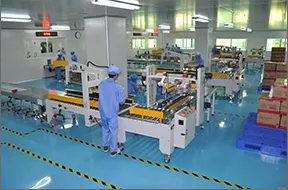 食品 飲料 制藥行業(yè)